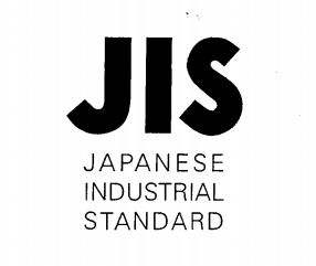 JIS G3112-2004