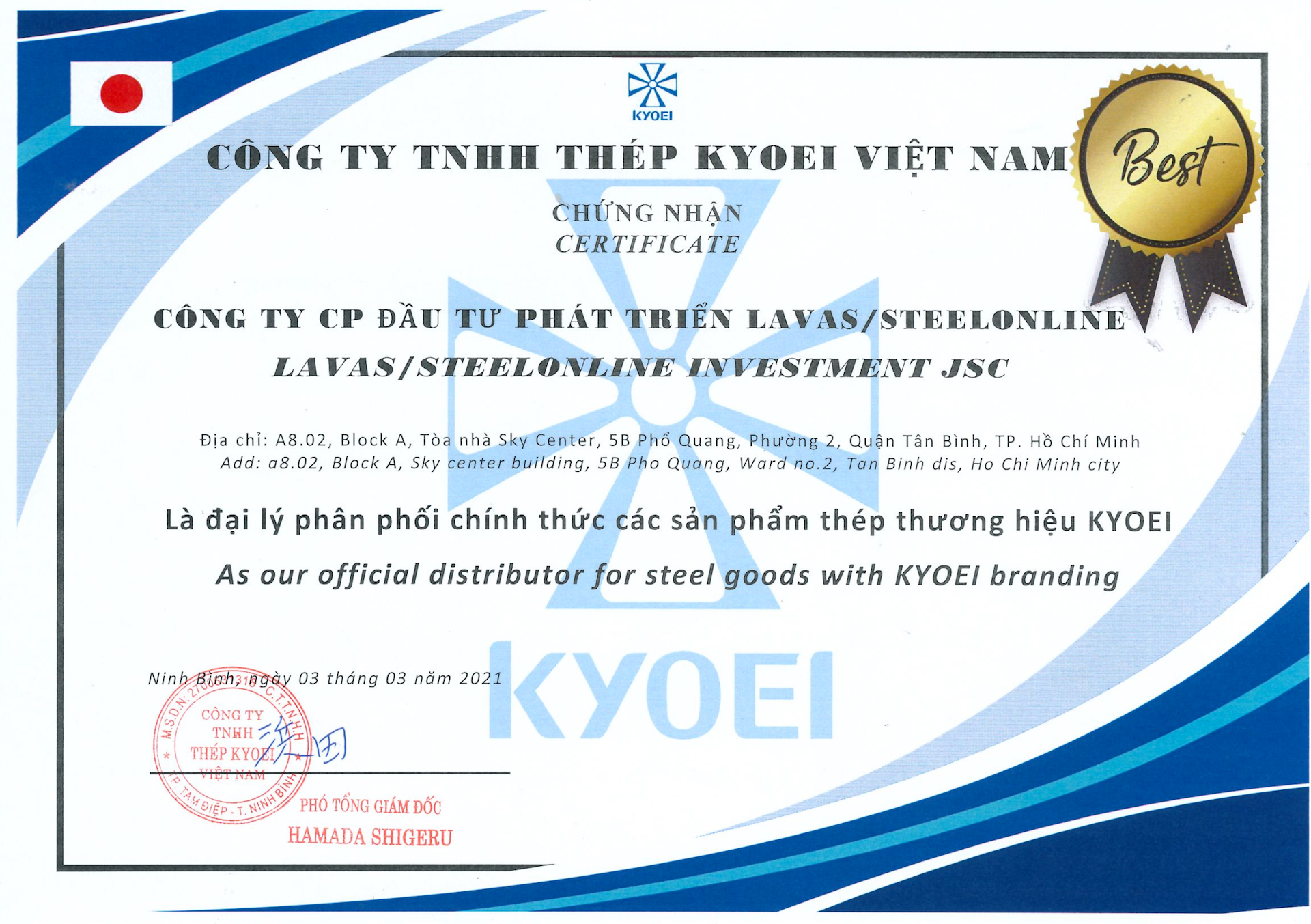 Chứng nhận đại lý thép Kyoei Việt Nam (KSVC)